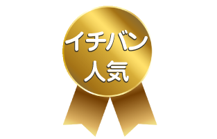 Medal