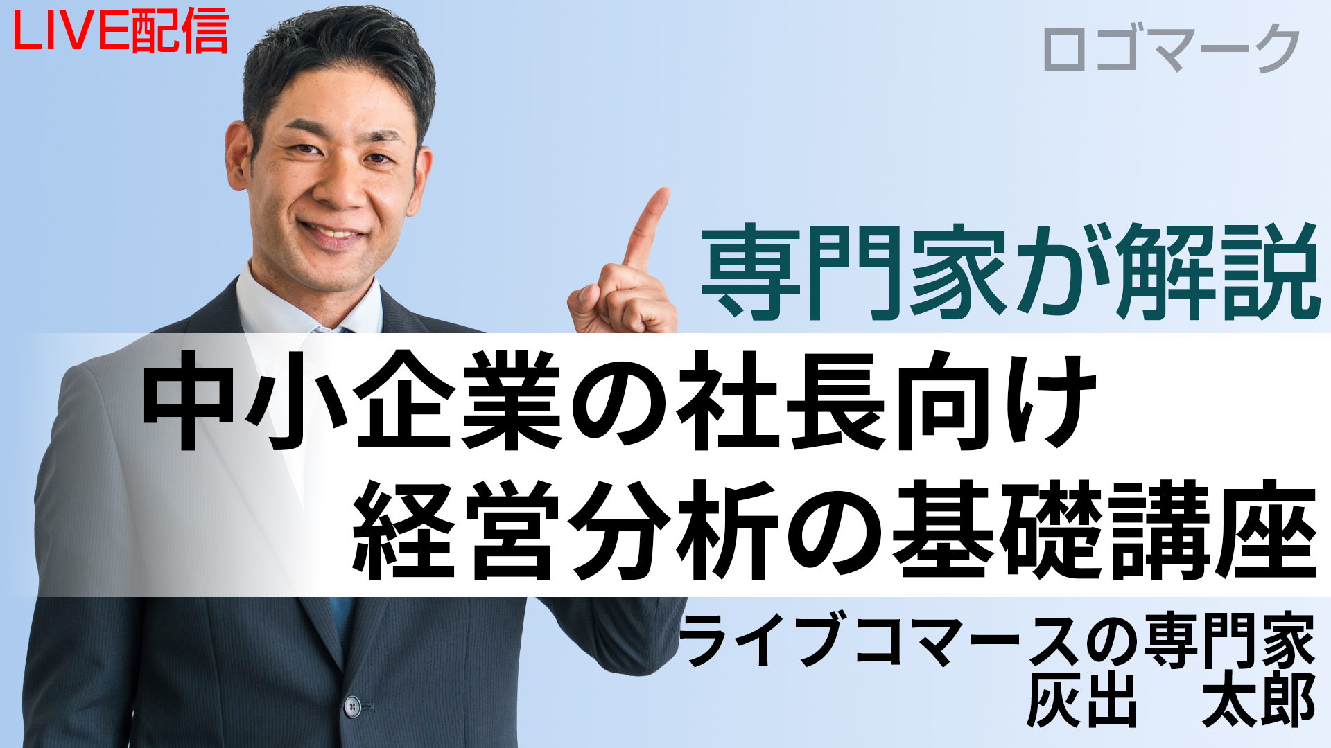 サンプル